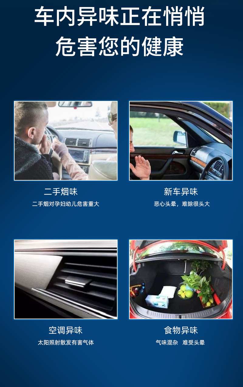 二组艾蒿草(小易)_04