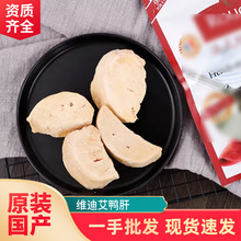 ���l�������͏d����ʳ�����ʸμ�ͥ�����oʳ������ֻ�i�r���