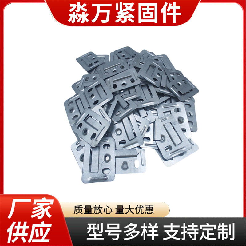 集成墙板卡扣竹木纤维镀锌卡扣板卡子格栅卡片不锈钢PVC卡片