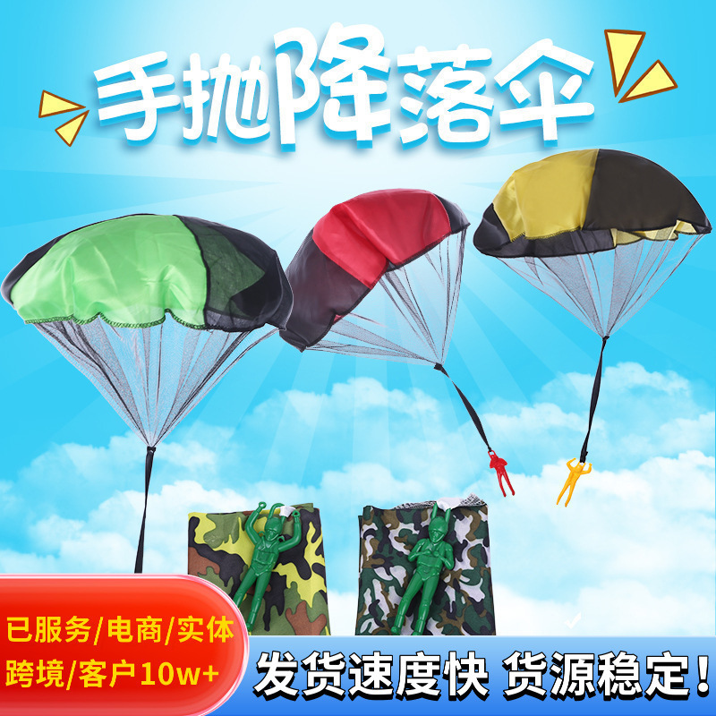 Parachute Toy for Children Kindergarten Outdoor Hand-Thrown Parachute Toy for Skydiving Parachute Toy for Children Kindergarten Outdoor Hand-Thrown Parachute Toy for Skydiving