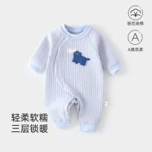 �냺��ů��30g�ﶬ��Ao�ǌ��������������a�غ��o���°��ͯ�b