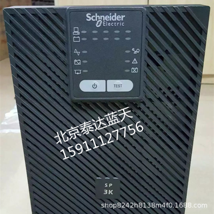 APCUPS电源SURT20KUXICH在线式高频机 20KVA 16KW外接电池组