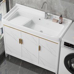 Balcony laundry sink, ceramic washbasin with scrubbing board, space aluminum laundry cabinet combo, outdoor integrated laundry basin