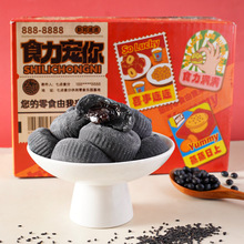 ���Ժ��B�ڡ���ڱ��{�������͸��c����ּZ�������ʳ��ɣ��