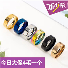 跨境欧美爆款钛钢8mm斜边亮面戒指光面不锈钢镜面抛光指环饰品