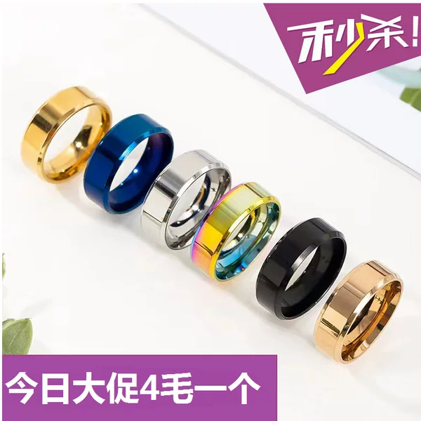 Titanium Steel 8mm Beveled Edge Shiny Ring, Polished Stainless Steel Mirror Finish Ring Jewelry That Does Not Fade