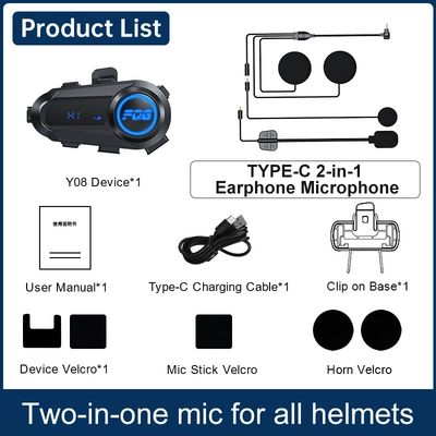 Motorcycle Helmet Headset Bluetooth Headset Mp3 Mixing Music - y08-two-in-one-mark