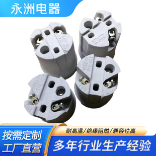 10M���͎���ȫ���_�z�ڼ��~518�ɟ��^ E27-518ԡ���մɟ��^����