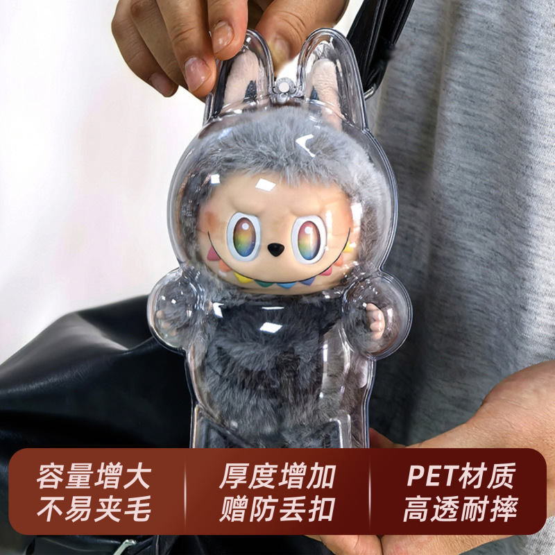 ラブブ 保護ケース ラブブ バックパック ペンダント 第三世代 フロントハイエネルギー 第一世代 第二世代 3.0 防塵収納 透明|undefined