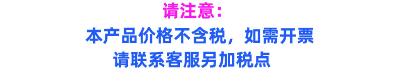 微信图片_20210915093755