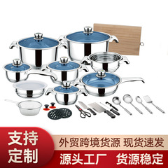 工場の人気ステンレス調理器具30pcs cookware setセット鍋厚さセット鍋100pcs鍋