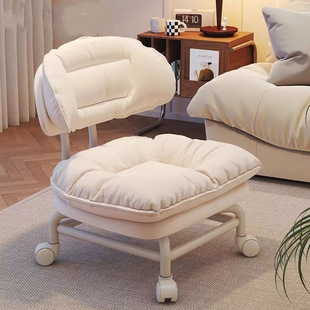 Trendy Lazy Backrest Chair Home Stool with Swivel Wheels, Round Stool, Baby Care Tool, Small Stool with Casters, Low Stool
