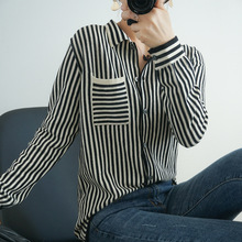 斑马纹衬衫领毛衣女秋冬新款复古条纹拼接慵懒风针织衫百搭上衣