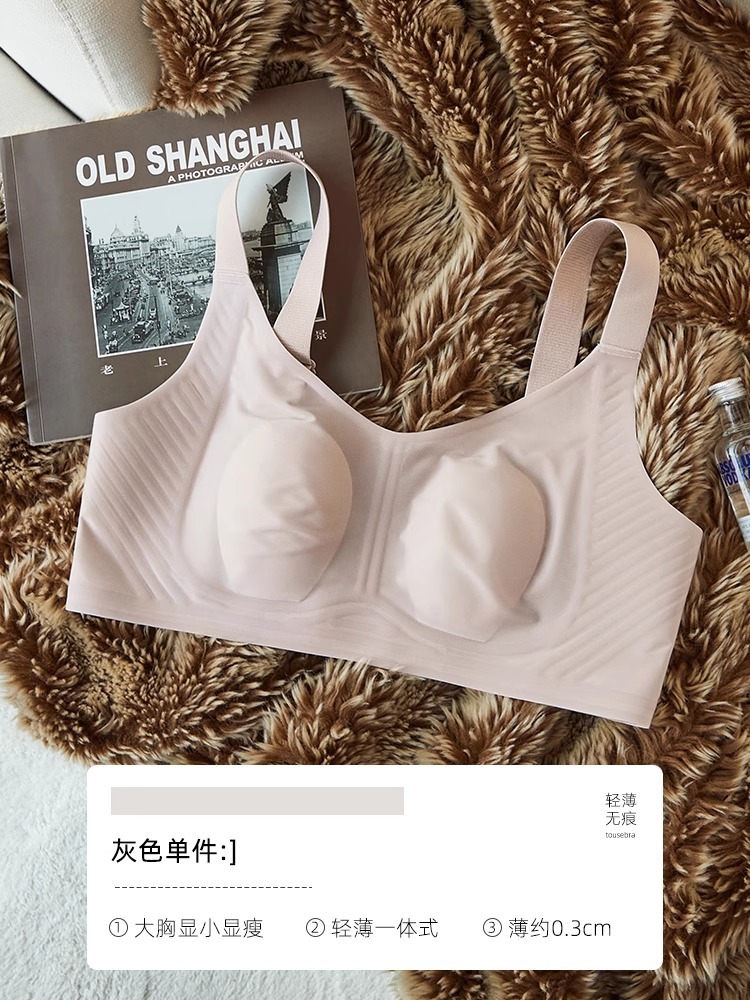 회색