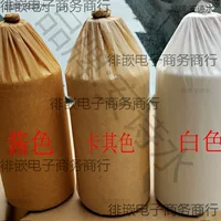 Оберточная бумага для бутылок с ликером Guizhou Maotai Town, оберточная бумага для хранения винных погребов, рисовая бумага для каллиграфии с каллиграфической кистью для практики каллиграфии с ликерным вкусом.