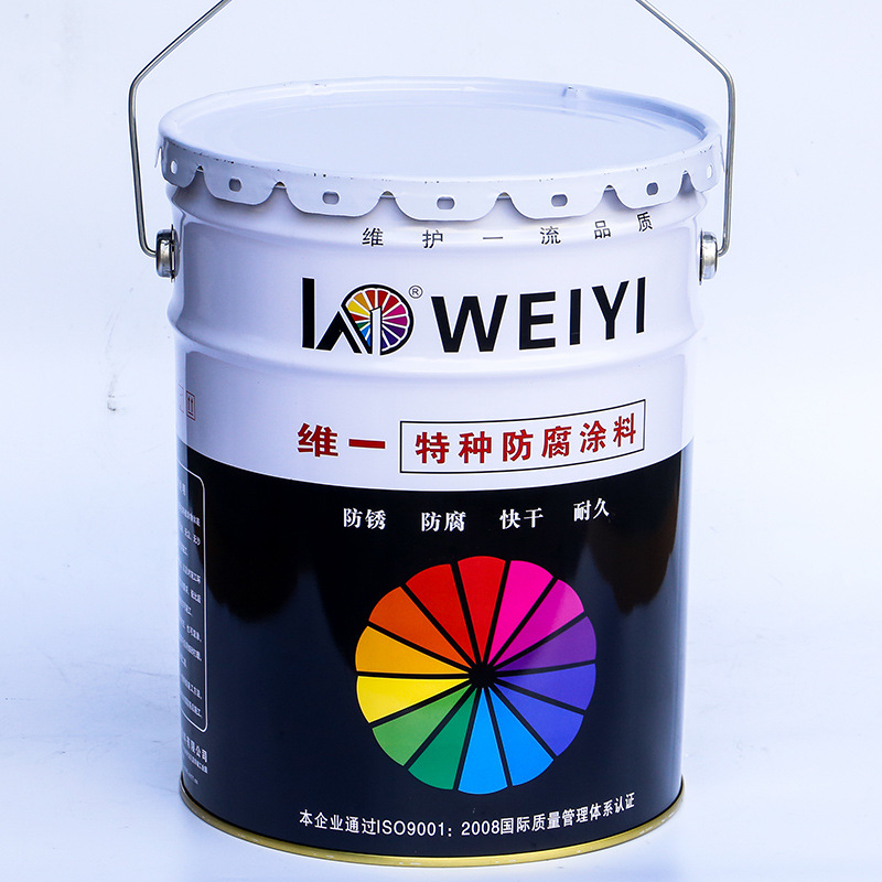防腐桶正面 (2)