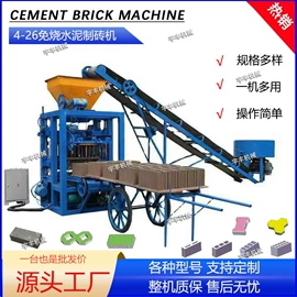 建材加工机械;筛选设备;其他工程机械