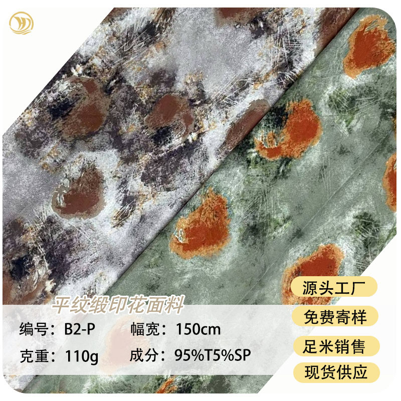 微信图片_20250418104122