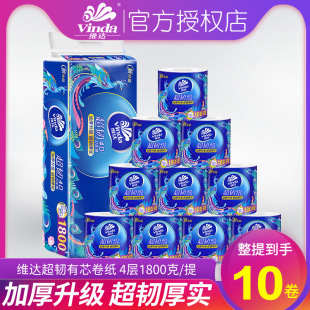 �S�_����4d���w���������ļ������g1800�˾���Ͳ�l��������V4688