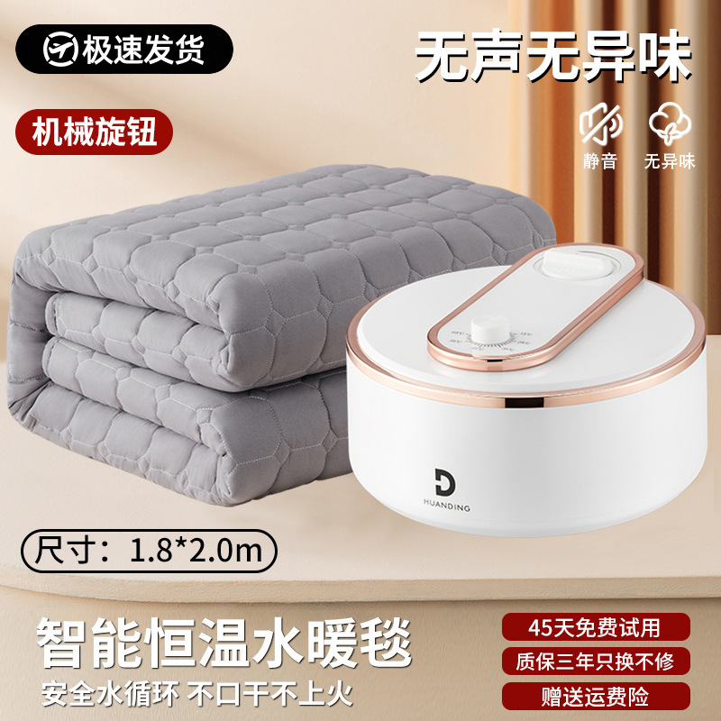 클래식 손잡이 - 빠르고 정확함 [1.8x2.0m]