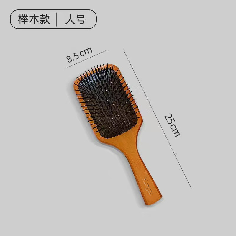 エアマット櫛実木エアバッグ櫛ケヤキイネの美容室のふわふわした骨付き美容室の木櫛家庭用マッサージ櫛卸売り|undefined