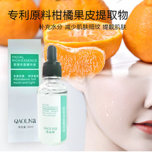 沿SӯAҺ30mlaˮ̝oտsë沿AҺ