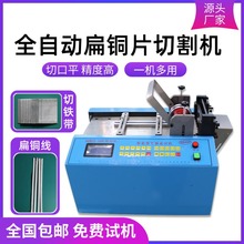 ȫ�Ԅ���X���~�����ЙC����䓽z�K�X���и�C�F���~��䓎��Ў��C