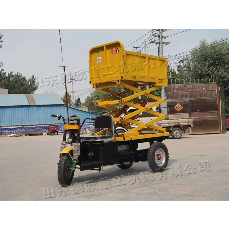 自行式电三轮升高车 3.2m自走式升降平台 马路广告牌悬挂升高设备
