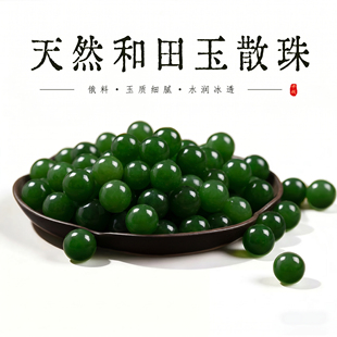 �S�����l��Ȼ�������diy����ִ�ꖾGɫ��Ʒ�|�o���c�A��ɢ��