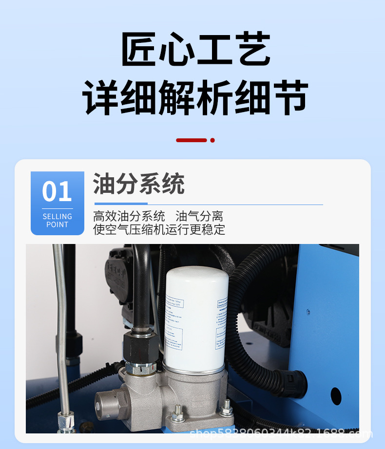 蓝精灵远程_12.jpg