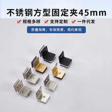 201304���P䓷��͹̶��A0��90��180�Ȇ��p߅ԡ�ҊAɰ�↡��45mm