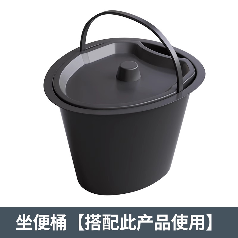 坐便椅配件加厚灰色黑色洗澡盆马桶刷垃圾袋坐便桶海绵垫批发