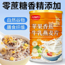 �O���㽶ţ������Ƭ500g���b����������I�B��ͼ�ʳ�_o����