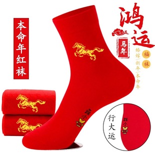 һ�R���ȱ�����t�m�����긣�m��Ͳ��t��Ů�R�����m��������ɫ