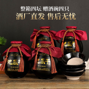 ���Ǿ��عϸ�52�ȝ����Ͱ׾�������ƿ��С��ɽ�|�s��52��