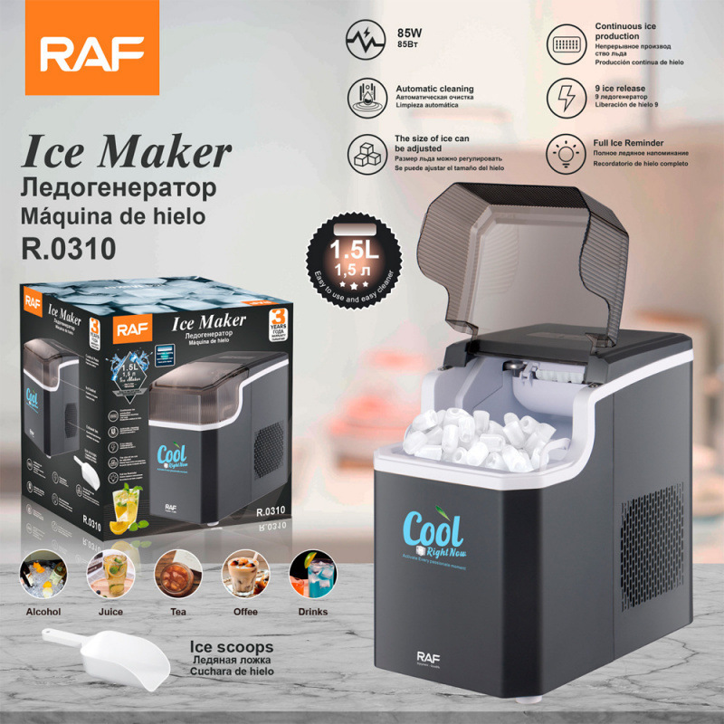 RAF European Standard Cross-Border Ice Maker 1.5L Rapid Ice Production Automatic Bullet Ice Maker with 24-Hour Self-Circulation