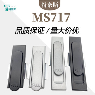 MS717�����늙��T�i ƽ���i�W�j�O��Cе�T�i�X�Ͻ��i�D���i���l
