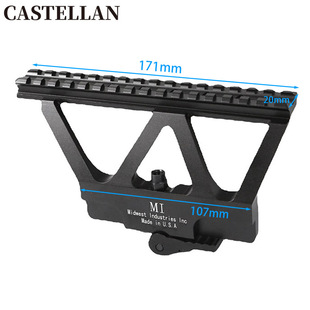AK105 rail aluminum alloy 20mm rail AK Side Rail rail quick release AK rail sight