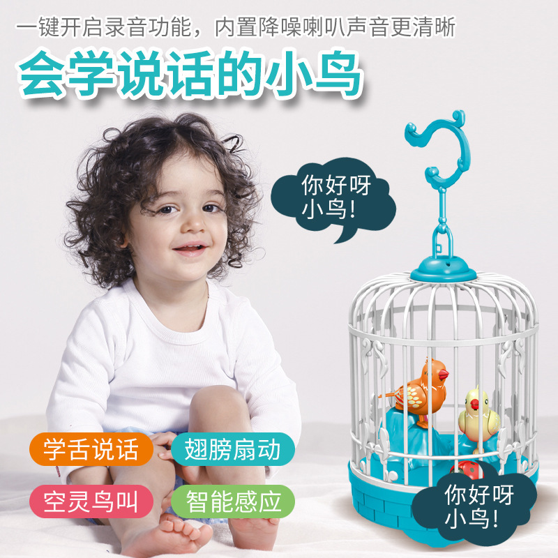 Juguetes de pájaros que hablan con niños modelo de jaula de pájaros para niños de un año