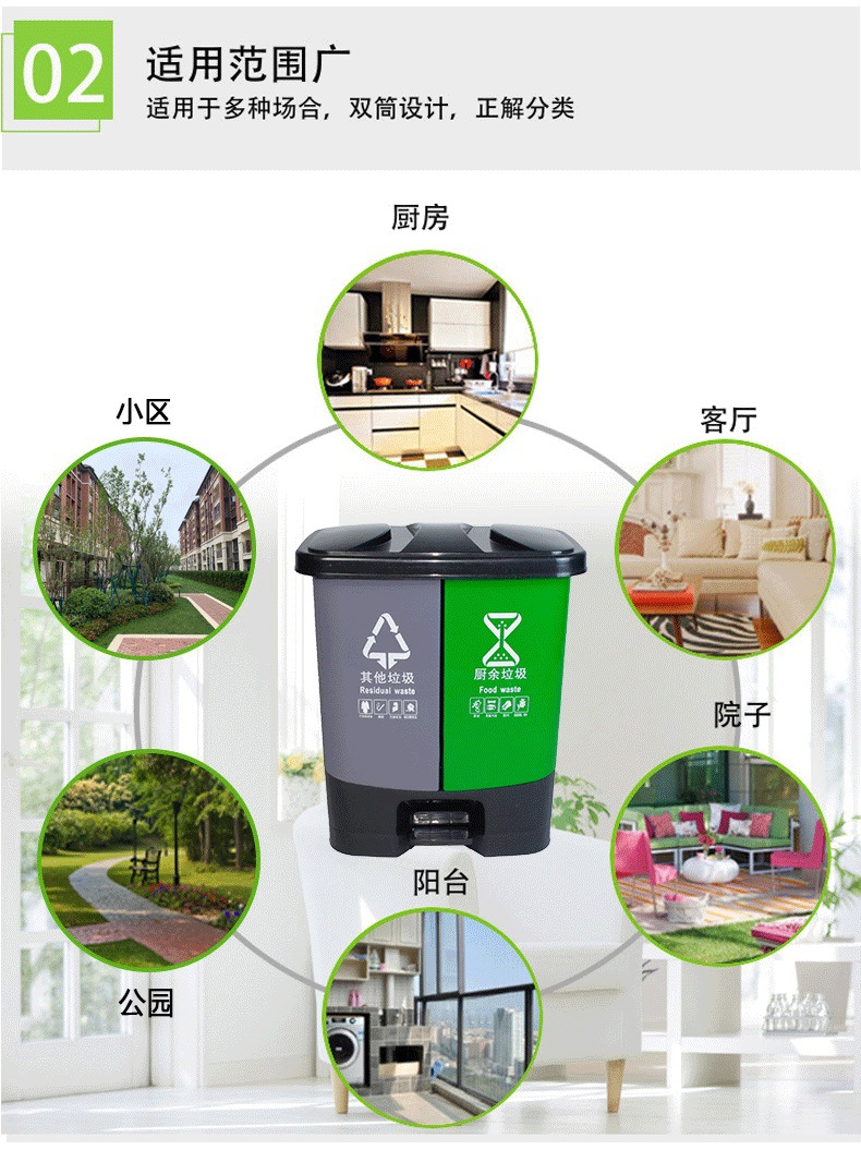 2优势_02.jpg