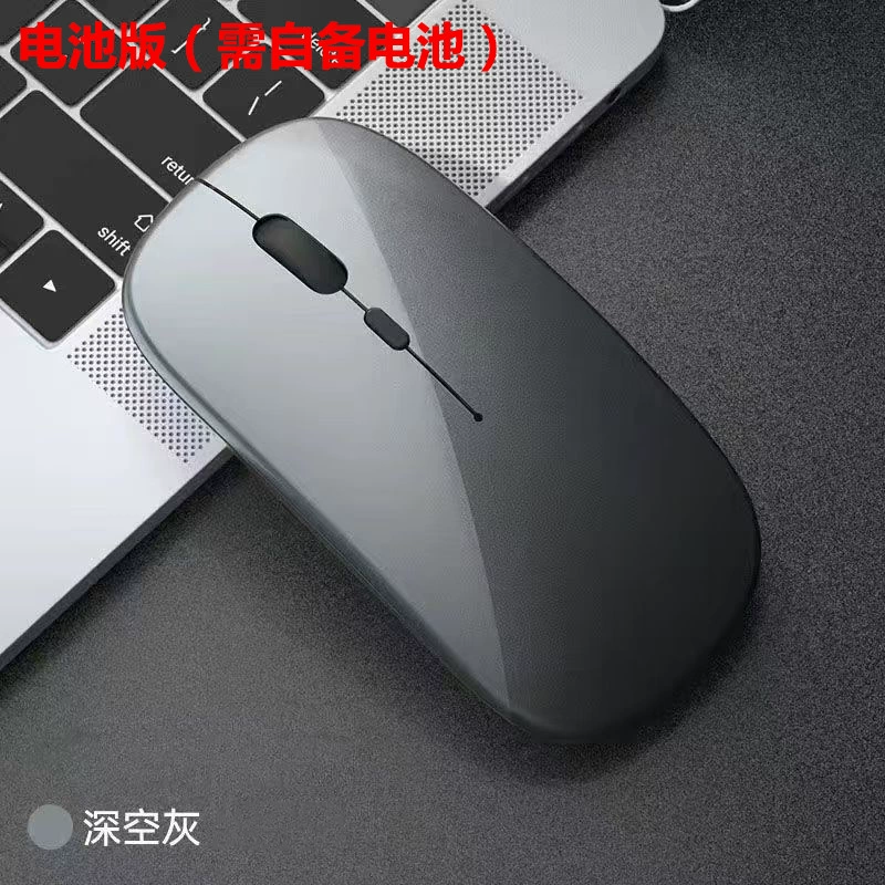 Apple, Huawei, беспроводная игровая мышь с функцией отключения звука, зарядка, Bluetooth