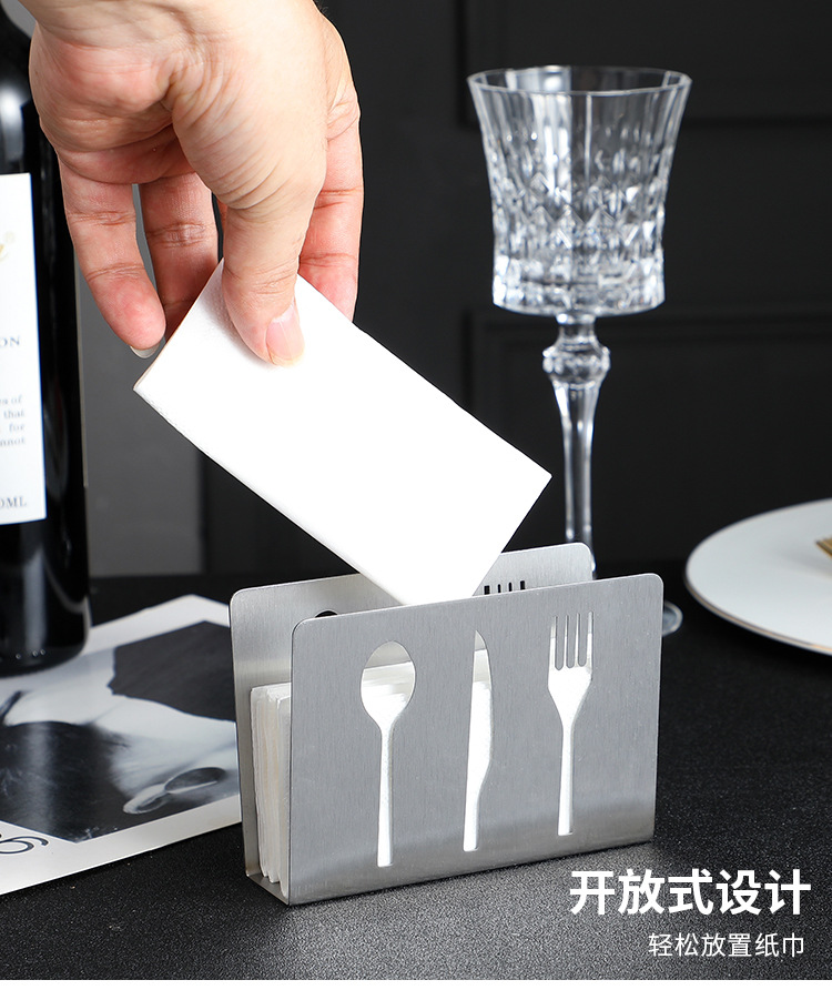 不锈钢纸巾座_13.jpg