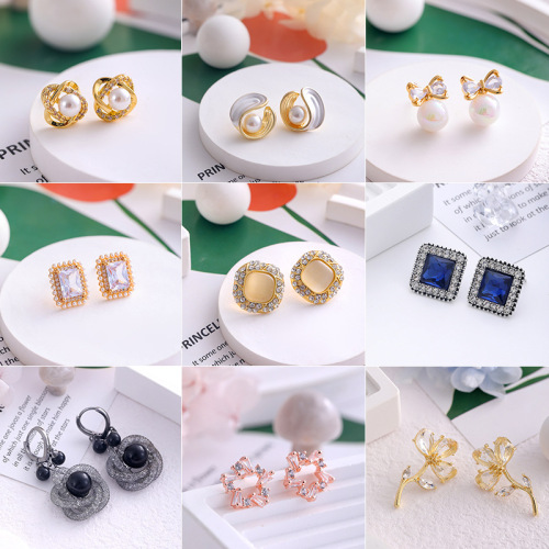 S925 Silver Needle French Style Pearl Earrings for Women - High-end, Heart-shaped Flower Earrings, Fashionable and Versatile Women's Earrings for Influencers