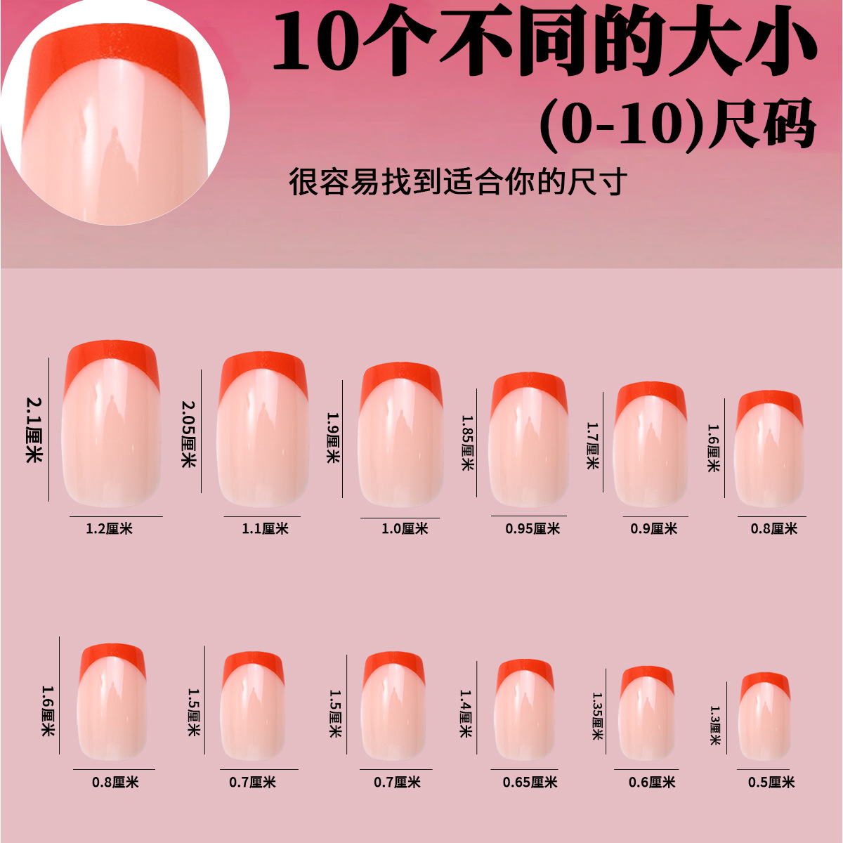 120 piezas en caja de uñas francesas de alta calidad al por mayor cortas transfronterizas de uñas simples desmontables