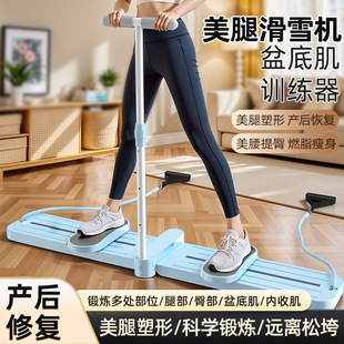 ���Ƚ������Ľ����_��Ӗ������ѩ�C���șC���������μ��ÊA����