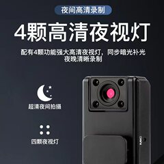 A9ポケットバッククリップカメラhd 1080pポータブル会議記録計スポーツカメラ暗視カメラ