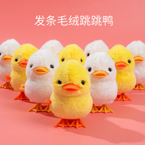Lejier jumping chicken 12-piece wind-up chicken toy plush jumping duck internet celebrity street stall product