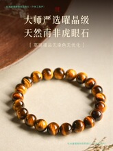 ��Ȼ�ղؼ��S����ʯ�ִ��п�Ů��ؔ�D�\ˮ����朸��H���Y���Ͱְ�