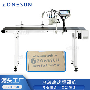 ZONESUN���^�M���Ԅ�ݔ�͇��a�C���ٲ������������^�ھ���ӡ�C