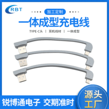 �����Ƅ��Դһ�w���m����O���A�鰲׿��늌�һ�w��늾�